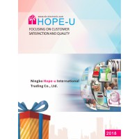 Hope-U trading Co.,ltd logo, Hope-U trading Co.,ltd contact details