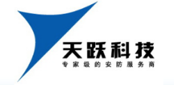 上海天跃科技股份有限公司 logo, 上海天跃科技股份有限公司 contact details