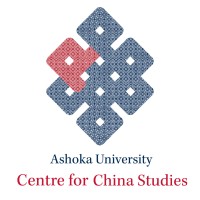 Centre for China Studies logo, Centre for China Studies contact details