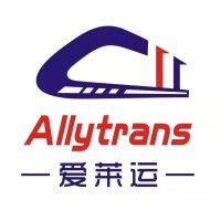 Allytrans Logistics Co.,Ltd logo, Allytrans Logistics Co.,Ltd contact details