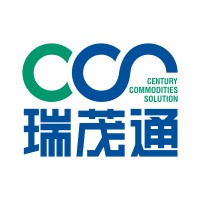 CCS Supply Chain Management Co., Ltd. logo, CCS Supply Chain Management Co., Ltd. contact details