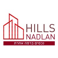 Hills Nadlan logo, Hills Nadlan contact details