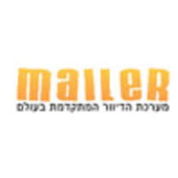 mailer logo, mailer contact details