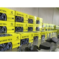 Guangzhou KOSUMA Autopart Co,. Ltd logo, Guangzhou KOSUMA Autopart Co,. Ltd contact details