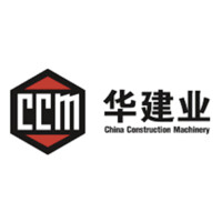 China Construction Machinery Co., Ltd logo, China Construction Machinery Co., Ltd contact details