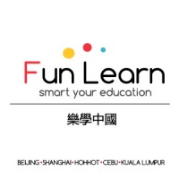 FUNLEARN CHINA（ONLINE ENGLISH EDUCATION） 樂學在线英文课程 logo, FUNLEARN CHINA（ONLINE ENGLISH EDUCATION） 樂學在线英文课程 contact details