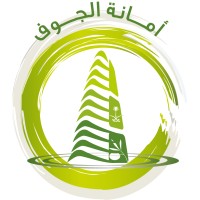 Al-Jawf Municipality logo, Al-Jawf Municipality contact details