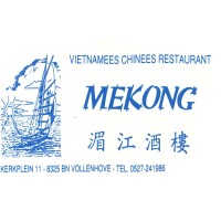 Restaurant Mekong logo, Restaurant Mekong contact details