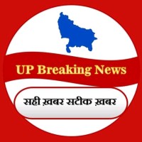 Up Breaking News logo, Up Breaking News contact details