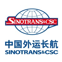 Sinotrans & CSC Holdings Co., Ltd. logo, Sinotrans & CSC Holdings Co., Ltd. contact details