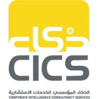 CI-Consultancy UAE logo, CI-Consultancy UAE contact details