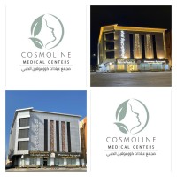 COSMOLINE MEDICAL CENTERS JIZAN logo, COSMOLINE MEDICAL CENTERS JIZAN contact details