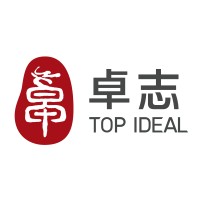 广东卓志供应链科技集团有限公司 logo, 广东卓志供应链科技集团有限公司 contact details