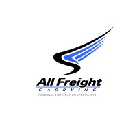 All Freight Carrying Pty Ltd logo, All Freight Carrying Pty Ltd contact details