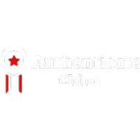 Authenticate China logo, Authenticate China contact details