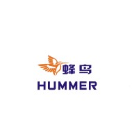 Anhui Hummer Dynamo Co. Ltd logo, Anhui Hummer Dynamo Co. Ltd contact details