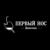 Первый Нос logo, Первый Нос contact details