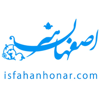 isfahanhonar logo, isfahanhonar contact details