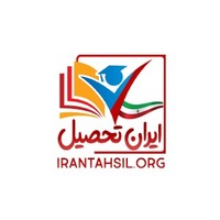 irantahsilo-org logo, irantahsilo-org contact details