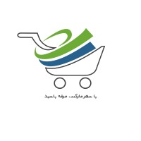 Shahrmarket logo, Shahrmarket contact details