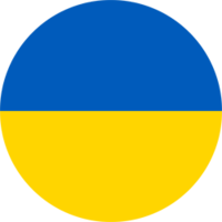 Ukrainets logo, Ukrainets contact details