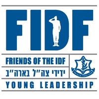 Friends of the IDF (FIDF) - YL Division of the Greater Miami Chapter logo, Friends of the IDF (FIDF) - YL Division of the Greater Miami Chapter contact details