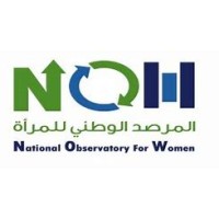 المرصد الوطني للمرأة | National Observatory for Women logo, المرصد الوطني للمرأة | National Observatory for Women contact details