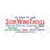 STAR WING TRAVEL (DATAR TRAVEL LIMITED) logo, STAR WING TRAVEL (DATAR TRAVEL LIMITED) contact details