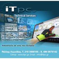 ITPC Computers logo, ITPC Computers contact details