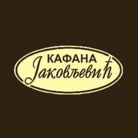 Kafana Jakovljević logo, Kafana Jakovljević contact details