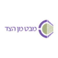 MMH - Looking Awry Organizational Consulting מבט מן הצד - מכון לייעוץ ארגוני logo, MMH - Looking Awry Organizational Consulting מבט מן הצד - מכון לייעוץ ארגוני contact details