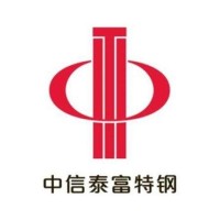 citic pacific special steel group co.,ltd logo, citic pacific special steel group co.,ltd contact details