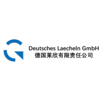 Deutsches Lächeln GmbH logo, Deutsches Lächeln GmbH contact details