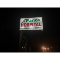 Panox Hospital logo, Panox Hospital contact details