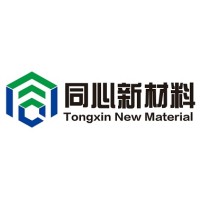 Anhui Tongxin New Material Technology Co.,Ltd logo, Anhui Tongxin New Material Technology Co.,Ltd contact details