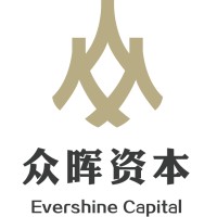 Evershine Capital 众晖资本 logo, Evershine Capital 众晖资本 contact details