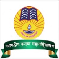 GYANDEEP KANYA MAHAVIDYALAYA,PANDEYPURWA,SINDHAULI logo, GYANDEEP KANYA MAHAVIDYALAYA,PANDEYPURWA,SINDHAULI contact details