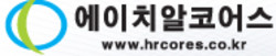 HRCores logo, HRCores contact details