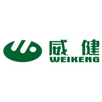 Weikeng Technology Pte Ltd logo, Weikeng Technology Pte Ltd contact details