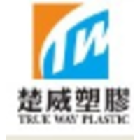 DongGuan TrueWay Plastic Technology Co.,Ltd logo, DongGuan TrueWay Plastic Technology Co.,Ltd contact details