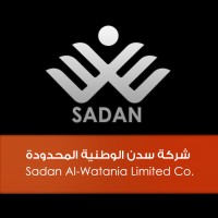 سدن الوطنية المحدودة Sadan Al-Watania Limeted Co logo, سدن الوطنية المحدودة Sadan Al-Watania Limeted Co contact details