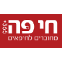 חי פה - פורטל האינטרנט של חיפה - Haipo.co.il - Haifa news logo, חי פה - פורטל האינטרנט של חיפה - Haipo.co.il - Haifa news contact details