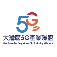 The Greater Bay Area 5G Industry Alliance logo, The Greater Bay Area 5G Industry Alliance contact details