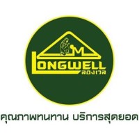 longwellthai.com logo, longwellthai.com contact details