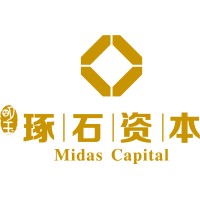 Midas Capital 琢石资本 logo, Midas Capital 琢石资本 contact details