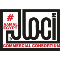 أعمال AAMAL Commercial Consortium logo, أعمال AAMAL Commercial Consortium contact details