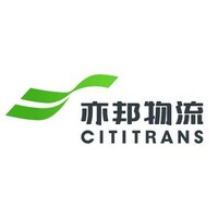 Cititrans Logistics logo, Cititrans Logistics contact details