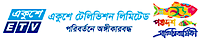 Ekushey Television Ltd. (ETV) logo, Ekushey Television Ltd. (ETV) contact details