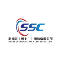 Steel(Hubei) Supply Chain Co.,Ltd logo, Steel(Hubei) Supply Chain Co.,Ltd contact details