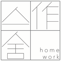 亼作舍 home work studio logo, 亼作舍 home work studio contact details